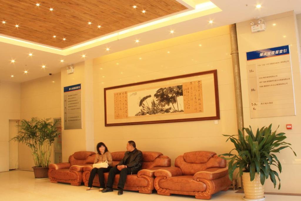 Zhou Wang Cheng Hotel Luoyang  Exterior foto